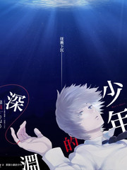 一起去露营吧 户外真人秀在线观看